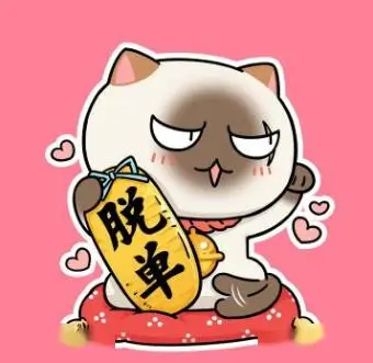留言读者头像二
